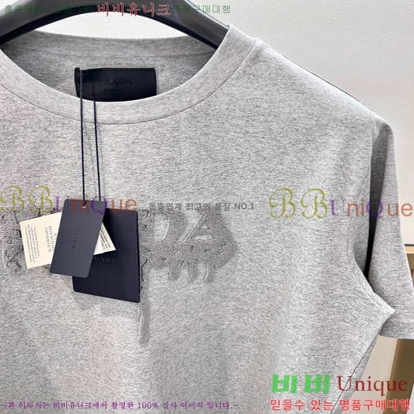    Ƽ 22P256104-2