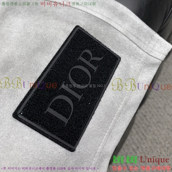   ݹ D2541725