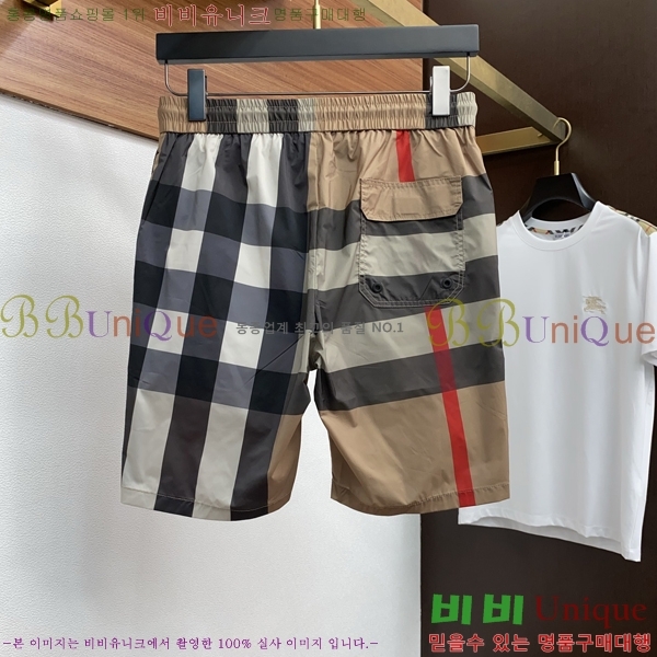   ݹ BU26776-1