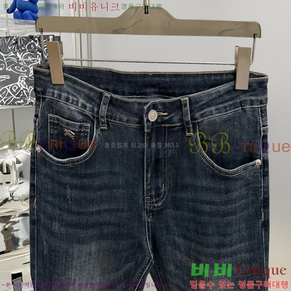   û BU5585804