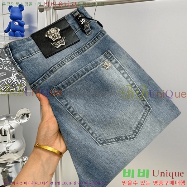  ü û VE2522464