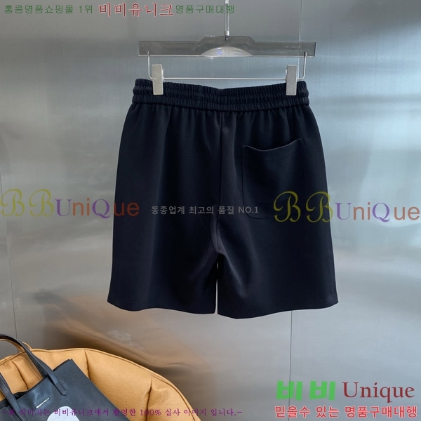  ̺ ݹ L97186745