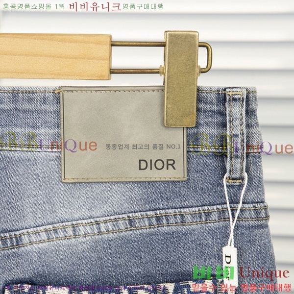   û G2555503