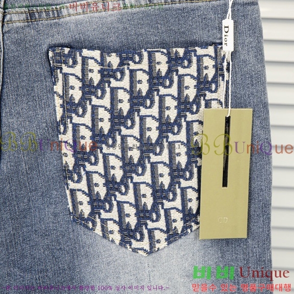   û G2555503
