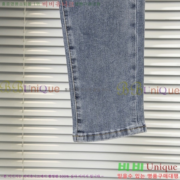   û G2555503