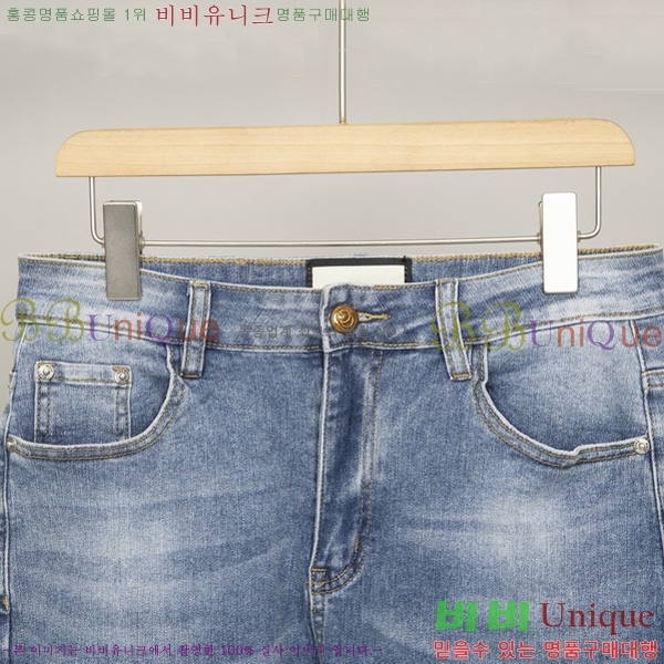   û GU251693