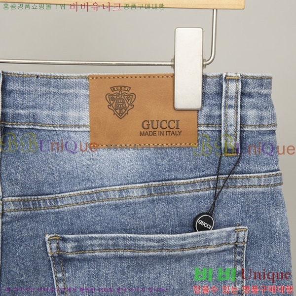   û GU251693
