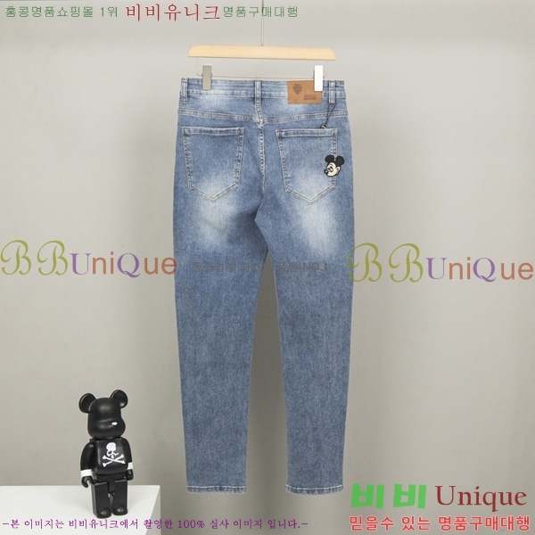  û GU251693