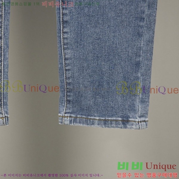   û GU251693