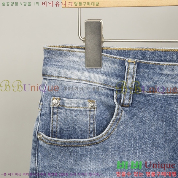   û GU251693