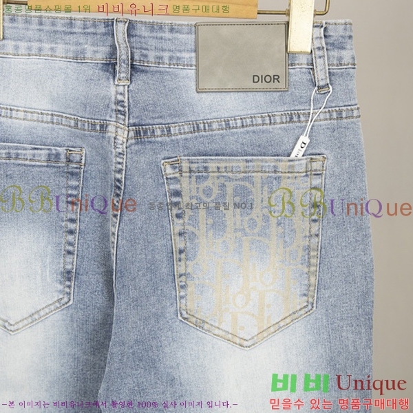   û G2555504