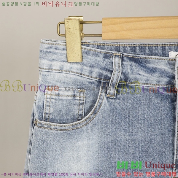   û G2555504