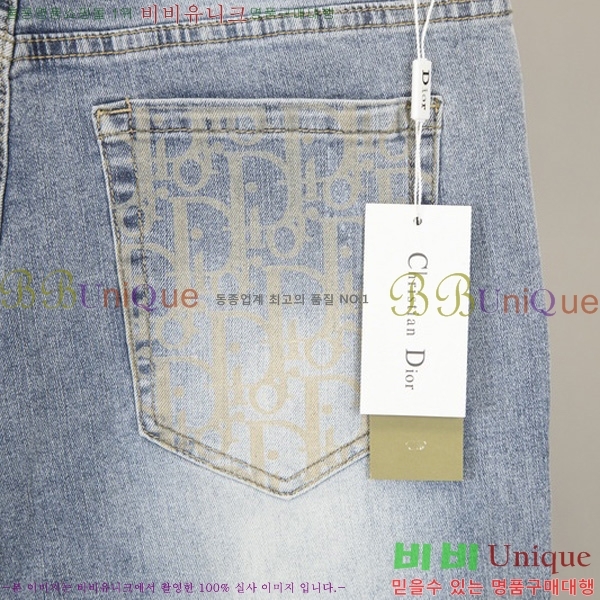   û G2555504