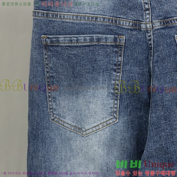   û G2555505
