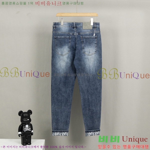   û G2555505
