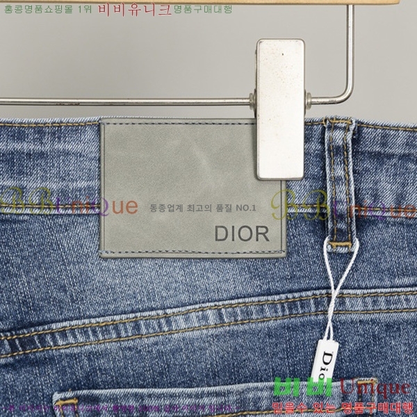   û G2555505