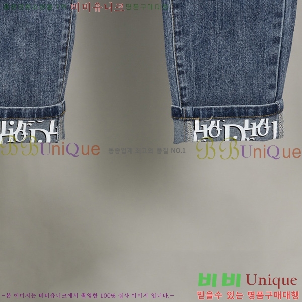   û G2555505