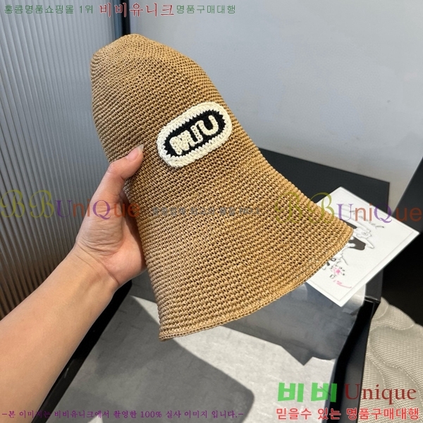 ̿̿  MU2213267-2