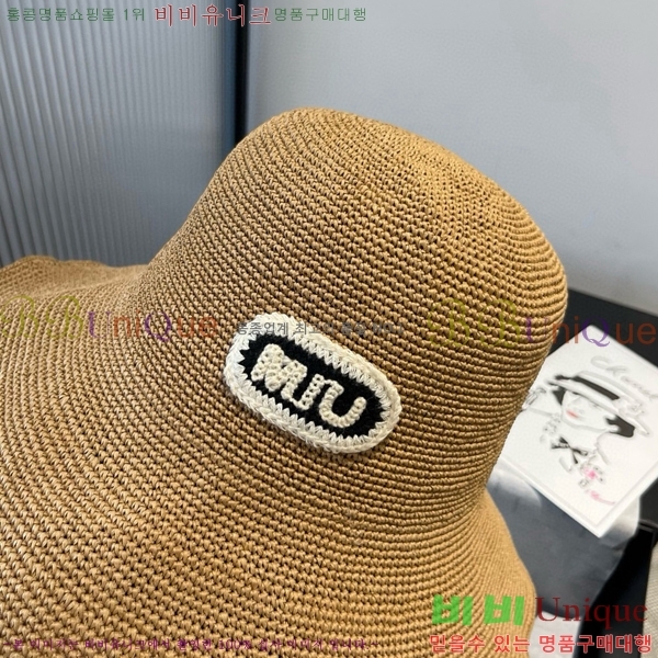 ̿̿  MU2213267-2