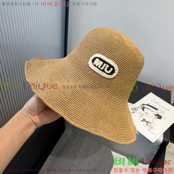 ̿̿  MU2213267-2