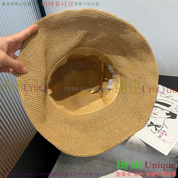 ̿̿  MU2213267-2
