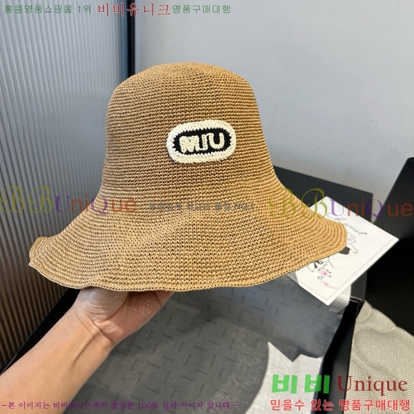 ̿̿  MU2213267-2
