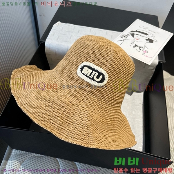 ̿̿  MU2213267-2