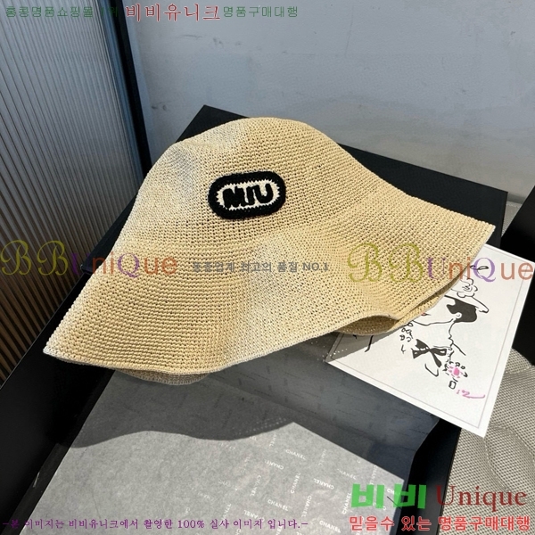 ̿̿  MU2213267-1