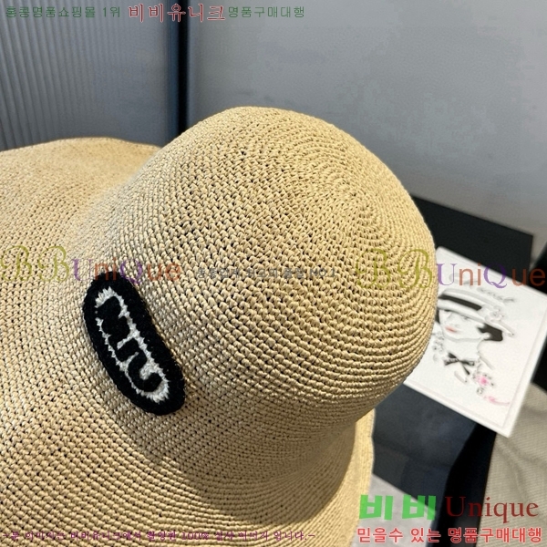 ̿̿  MU2213267-1