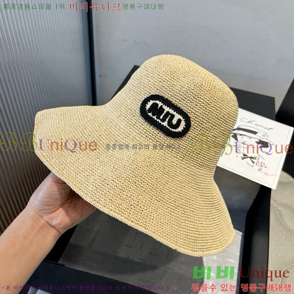 ̿̿  MU2213267-1