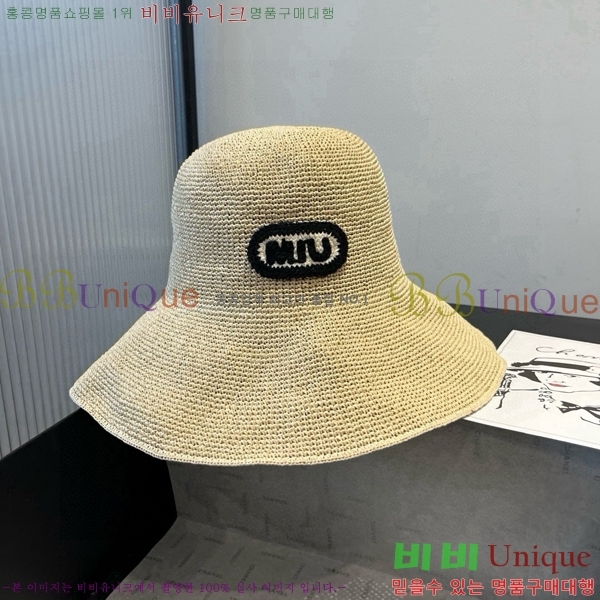 ̿̿  MU2213267-1