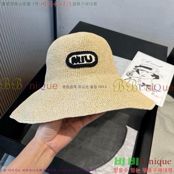 ̿̿  MU2213267-1