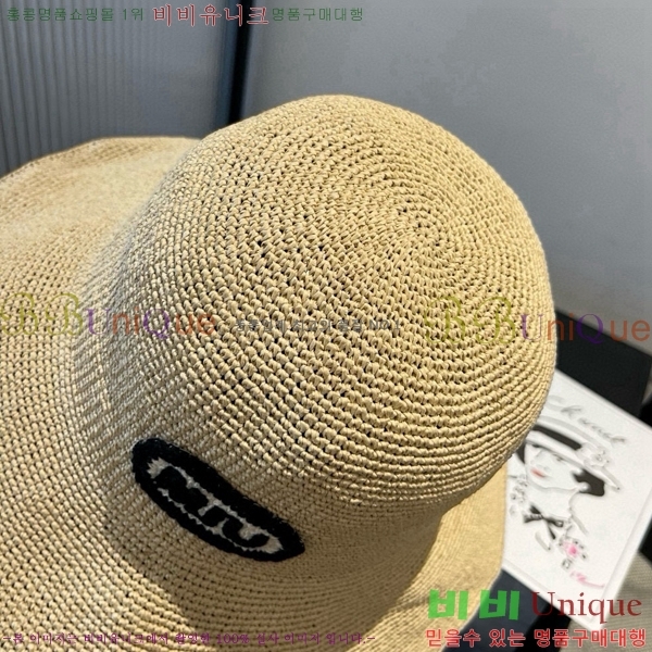 ̿̿  MU2213267-1