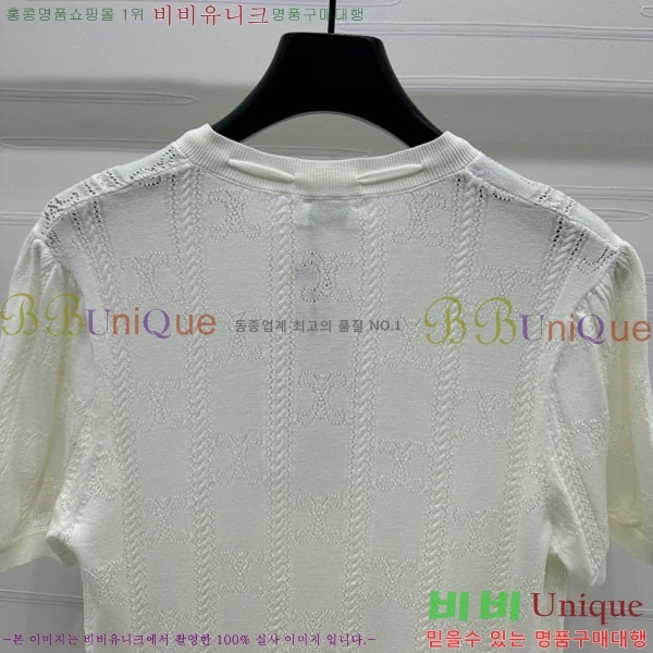    Ƽ  CE231079-2