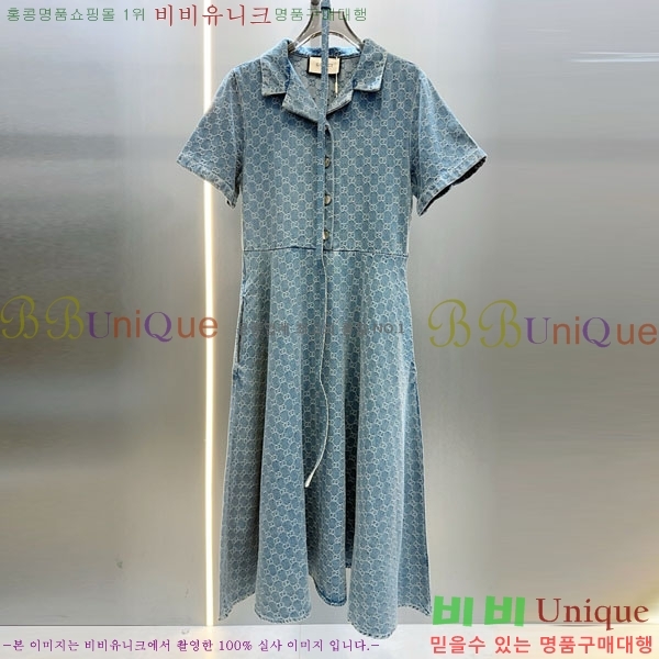   ǽ GU130905-5
