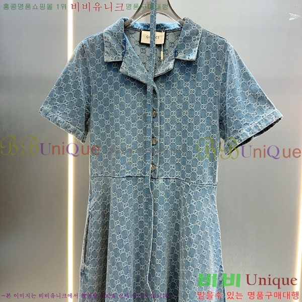   ǽ GU130905-5