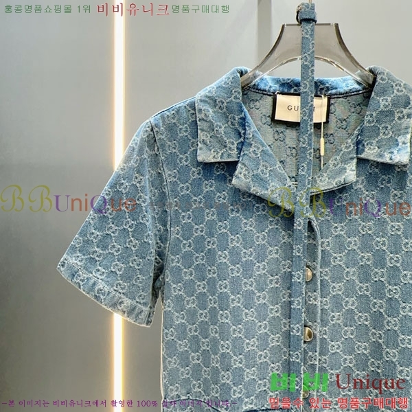   ǽ GU130905-5
