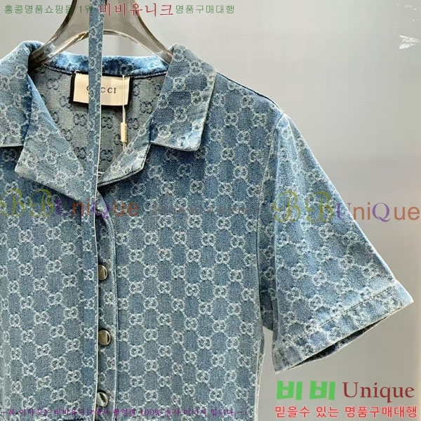   ǽ GU130905-5