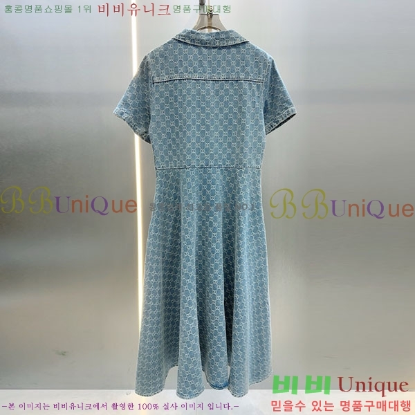   ǽ GU130905-5