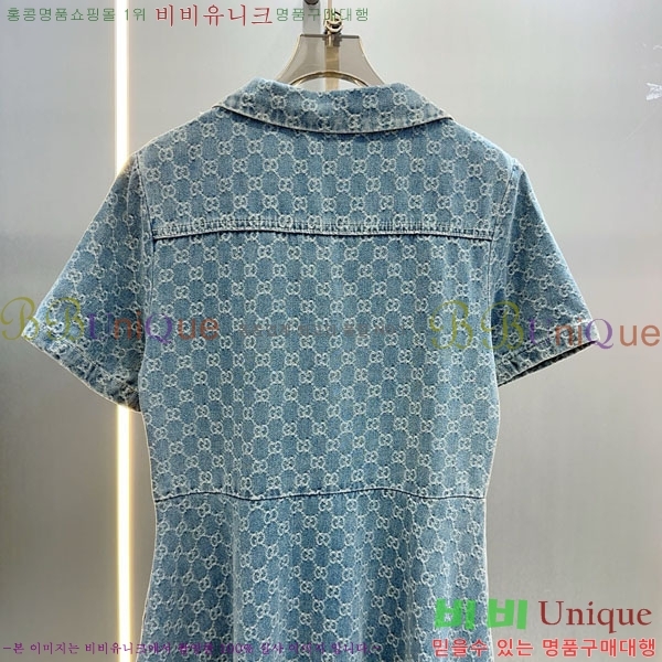   ǽ GU130905-5