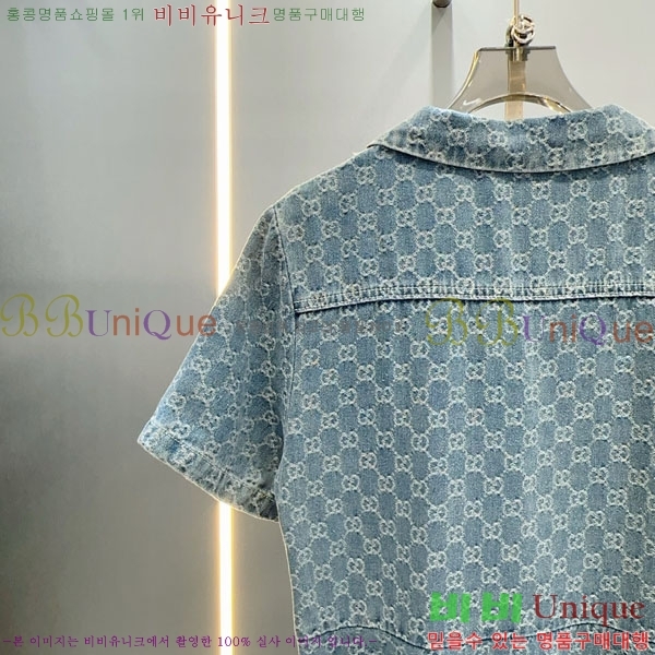   ǽ GU130905-5