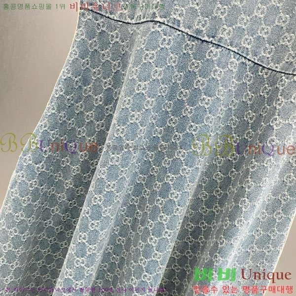   ǽ GU130905-5