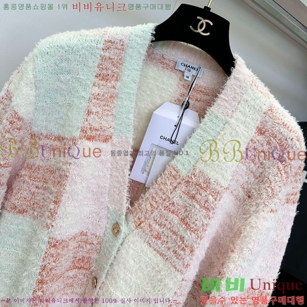  *   CH120233-2