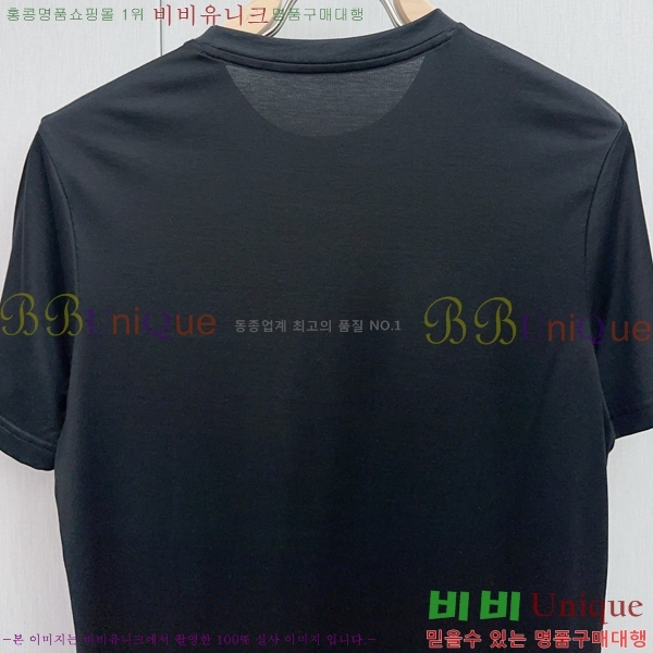  ޽  Ƽ H970839-3