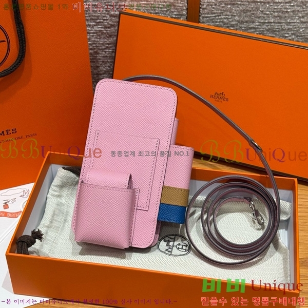#޽ ̽ Hermesway H083029-1001