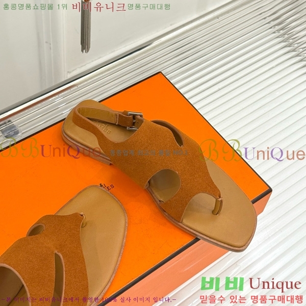 ޽ ī Ʈ  29H7854108-3