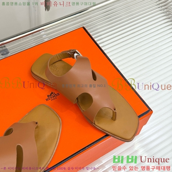 ޽ ī Ʈ  29H7854108-2