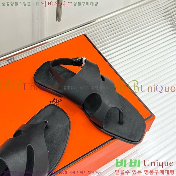 ޽ ī Ʈ  29H7854108-1
