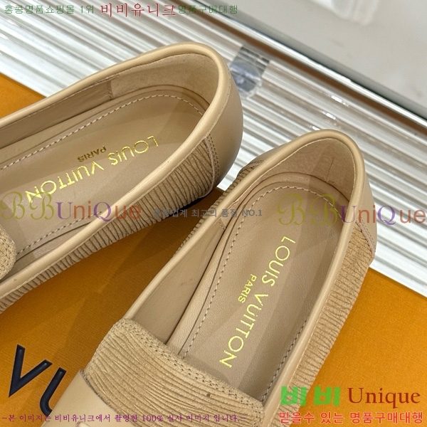 ̺  36L7161671-2