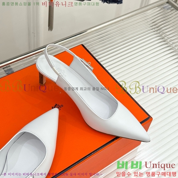 ޽  ̸Ŭ   33H7854102-2 8CM